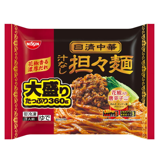 日清中華 汁なし担々麺 大盛り 冷凍 楽天西友ネットスーパー 日清中華 汁なし担々麺 大盛り 冷凍 楽天西友ネットスーパー